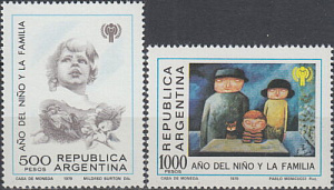 Аргентина, 1979, Год Ребёнка, 2 марки